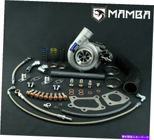 Turbo Charger MAMBA 7 + 7 3 A/R.60 Mazda 3 6 MPS GTX2867R BALLING TURBOCHARGER + .64 HSG MAMBA 7+7 3 A/R.60 MAZDA 3 6 MPS GTX2867R Ball Bearing Turbocharger + .64 Hsg�y���s�A���i�z
