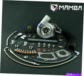 Turbo Charger Mamba 7 + 7 3 "A/R.60 Mazda 3 6 MPS GTX3071R BALLING TURBOCHARGER + .64 HSG MAMBA 7+7 3" A/R.60 MAZDA 3 6 MPS GTX3071R Ball Bearing Turbocharger + .64 Hsg