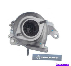 Turbo Charger Ssangyong Korando 2013p̖{̃^[{[dA6710900780 6710900780 Genuine Turbo Charger A6710900780 6710900780 For SsangYong Korando 2013