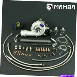 Turbo Charger nCubh10-7AEfBA4 A6 1.8T^[{`[W[K04-015 + K04-023 350HP Hybrid 10-7 AUDI A4 A6 1.8T Turbocharger K04-015 + K04-023 350HP