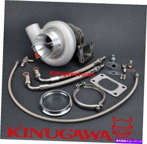Turbo Charger Kinugawa TurboCharger 3 "Anti Surge TD05H-18G W/T3/8CM/VohOQ[gHSG Kinugawa Turbocharger 3" Anti-Surge TD05H-18G w/ T3/8cm/V-Band External Gate Hsg