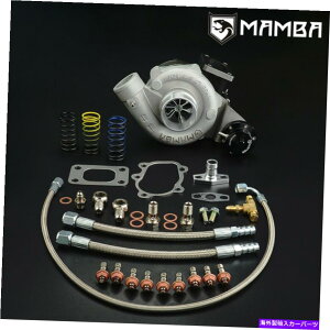 Turbo Charger MAMBA 9-7 2.4 A/R.42 GTX2863R BALLING TURBOCHARGER + .42 T25 5�{���gHSG MAMBA 9-7 2.4 A/R.42 GTX2863R Ball Bearing Turbocharger + .42 T25 5 Bolt Hsg�y���s�A���i�z