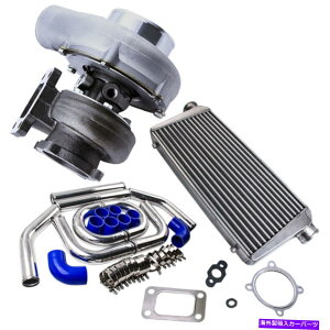 Turbo Charger GT35 GT3582^[{LbgT3 AR.70/63C^[N[[ƃpCvZbgt^[{[d GT35 GT3582 Turbo Kit T3 AR.70/63 Turbo Charger with Intercooler & Pipe Set