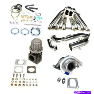 Turbo Charger IS300 SC300 SUPRA MK4 2JZGE T4gbv}Eg}jz[h^[{[dLbg Fits IS300 SC300 SUPRA MK4 2JZGE T4 TOP MOUNT MANIFOLD TURBO CHARGER KIT