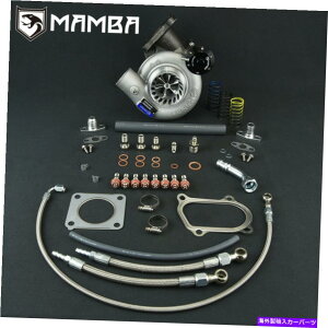 Turbo Charger 9-6�g���^�����h�N���[�U�[�p�r���b�g�^�[�{�`���[�W���[1HD-T 1HD-FT 3 TD05H-20G 7CM 9-6 Billet Turbocharger For TOYOTA Land Cruiser 1HD-T 1HD-FT 3 TD05H-20G 7cm�y���s�A���i�z