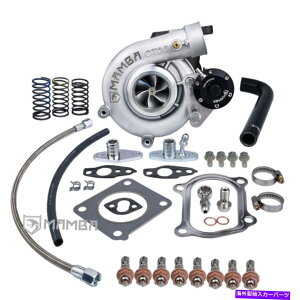 Turbo Charger �g���^�̏ꍇ12H CT26M MNI�^�[�{�`���[�W���[ / 49.6 / 67.4 GTX2867R�z�C�[�� /�����X�v�[�� For TOYOTA 12H CT26M MNI Turbocharger / 49.6/67.4 GTX2867R Wheel / Fast Spool�y���s�A���i�z