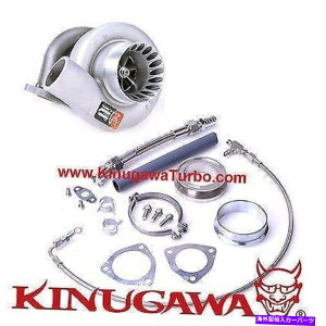 Turbo Charger Kinugawa TurboCharger 3 "Anti Surge TD06SL2-25G Triangle / 8cm / Oil-Cooled Kinugawa Turbocharger 3" Anti-Surge TD06SL2-25G Triangle / 8cm / Oil-Cooled