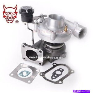 Turbo Charger Kinugawa TurboCharger Toyota Dyna 13BT 3.4L / 14BT 3.7L CT26�f�B�[�[��17201-58020 Kinugawa Turbocharger TOYOTA DYNA 13BT 3.4L / 14BT 3.7L CT26 Diesel 17201-58020�y���s�A���i�z