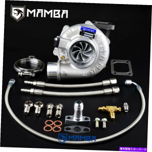 Turbo Charger Mamba Gen II G25 8 + 0 3 A/R.70 GTX2867R BEARLING TURBO + .64 T3 V-BAND EWG MAMBA GEN II G25 8+0 3 A/R.70 GTX2867R Ball Bearing Turbo + .64 T3 V-Band EWG�y���s�A���i�z