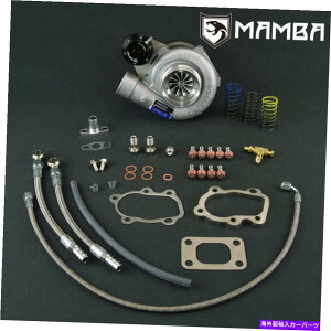 Turbo Charger MAMBA GTX�{�[���x�A�����O�^�[�{�`���[�W3 �R�T�[�WGTX2867R w/ .64 T25 Ig HSG MAMBA GTX Ball Bearing Turbocharger 3 Anti Surge GTX2867R w/ .64 T25 IG Hsg�y���s�A���i�z
