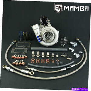Turbo Charger ���YTD42 GU 3 GTX2863R .42�{���g�I��HSG�̃}���o�{�[���x�A�����O�^�[�{�`���[�W���[ MAMBA Ball Bearing Turbocharger For Nissan TD42 GU 3 GTX2863R .42 Bolt-on Hsg�y���s�A���i�z