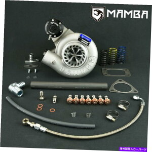 Turbo Charger MAMBA 12-6YTD42 GU 3 "TD05H-16G w/ 8cm T3 GMC 3{gp̃ICp^[{ MAMBA 12-6 Oil-Cooled Turbo For Nissan TD42 GU 3" TD05H-16G w/ 8cm T3 GMC 3 Bolt