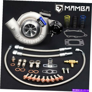 Turbo Charger Mamba 7+7 2.5 A/R.60 5200 GTX2867R BARE BEARING TURBOCHARGER .64 T25 5 BOLT HSG MAMBA 7+7 2.5 A/R.60 5200 GTX2867R Ball Bearing Turbocharger .64 T25 5 bolt Hsg�y���s�A���i�z
