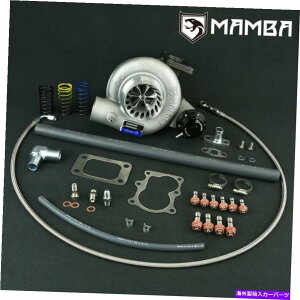 Turbo Charger MAMBA 12-6rbgICpgbv}Eg^[{YTD42 GQ TD05H-20G 6CM MAMBA 12-6 Billet Oil-Cooled Top Mount Turbo For Nissan TD42 GQ TD05H-20G 6cm