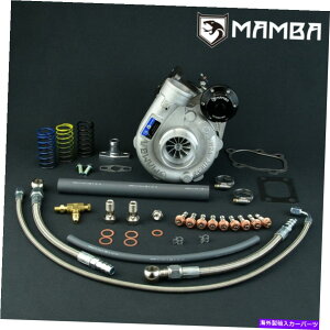 Turbo Charger MAMBA GTX�{�[���x�A�����O�^�[�{�`���[�W2.4 A/ R .42 GTX2863R w/ .64 T25 Int 'HSG MAMBA GTX Ball Bearing Turbocharger 2.4 A/R .42 GTX2863R w/ .64 T25 Int' Hsg�y���s�A���i�z