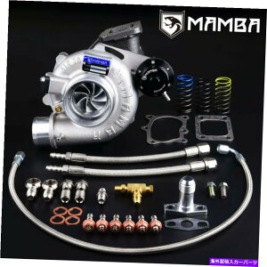 Turbo Charger Mamba Gen II G25 8 + 0 3 A/R.70 GTX2867R BEARLING TURBO + .57 T3 6-BOLT IWG MAMBA GEN II G25 8+0 3 A/R.70 GTX2867R Ball Bearing Turbo + .57 T3 6-Bolt IWG�y���s�A���i�z