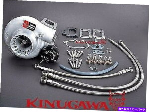 Turbo Charger Kinugawa TurboCharger 3 "Anti Surge TD05H-16G S13 SR20DET CA180DET 8cm W/Lbg Kinugawa Turbocharger 3" Anti-Surge TD05H-16G S13 SR20DET CA180DET 8cm w/ Kit