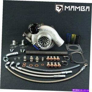Turbo Charger �g���^�����h�N���[�U�[�p9-11 GTX�^�[�{13BT 14BT DYNA 3 TD05H-20G W/ 7CM HSG 9-11 GTX Turbo For TOYOTA LandCruiser 13BT 14BT DYNA 3 TD05H-20G w/ 7cm Hsg�y���s�A���i�z