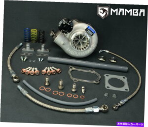 Turbo Charger 9-6�g���^�̃r���b�g�^�[�{�`���[�W���[7m-gte Supra Soarer 3 TD05H-16G w/ 7cm HSG 9-6 Billet Turbocharger For TOYOTA 7M-GTE Supra Soarer 3 TD05H-16G w/ 7cm Hsg�y���s�A���i�z