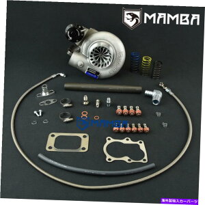 Turbo Charger YTD42 GQ 3 "TD05H-18G 6cm{gInEWOp}oGTXICp^[{ MAMBA GTX Oil-Cooled Turbo For Nissan TD42 GQ 3" TD05H-18G 6cm Bolt-On Housing