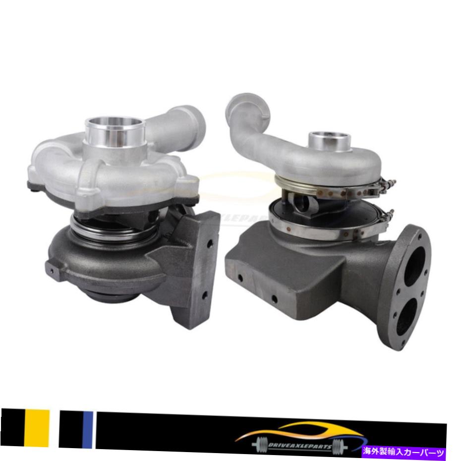 Turbo Charger 2008-10 F250-F550 FORD 6.4L PowerStroke High＆Low Pressureのツインターボチャージャー Twin Turbocharger for 2008-10 F250-F550 Ford 6.4L Powerstroke high&low Pressure：Us Custom Parts Shop USDM