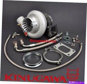 Turbo Charger Kinugawa TurboCharger 3 "Anti Surge TD06H-20G W/T3/10CM/VohOQ[g Kinugawa Turbocharger 3" Anti-Surge TD06H-20G w/ T3/10cm/V-Band External Gate