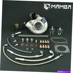 Turbo Charger Mamba 9-11 GTX�g���^7MGTE SUPRA SOARER 3 TD05H-18G w/7cm HSG�̃^�[�{�`���[�W���[ MAMBA 9-11 GTX Turbocharger For TOYOTA 7MGTE Supra Soarer 3 TD05H-18G w/7cm Hsg�y���s�A���i�z