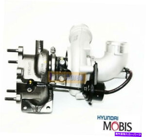 Turbo Charger 本物のターボ充電器282312B760 28231 2B760ヒュンダイツーソンIX35 2015-2017 Genuine Turbo Charger 282312B760 28231 2B760 Hyundai Tucson ix35 2015-2017