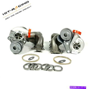 Turbo Charger BILLET TD04-19T V3-2 BMW 135I 535I 535XI Z4 35I N54 900HP�L���X�gIRO Billet TD04-19T V3-2 Turbo For BMW 135i 535i 535xi Z4 35i N54 900HP Cast iro�y���s�A���i�z