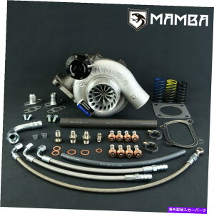 Turbo Charger �g���^�����h�N���[�U�[�p9-11 GTX�^�[�{13BT 14BT DYNA 3 TD05H-20G W/ 7CM HSG 9-11 GTX Turbo For TOYOTA LandCruiser 13BT 14BT DYNA 3 TD05H-20G w/ 7cm Hsg�y���s�A���i�z