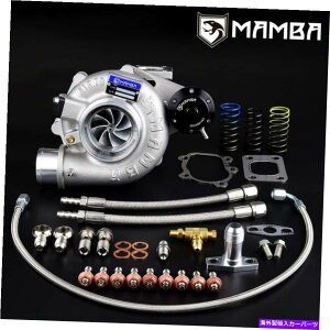 Turbo Charger Mamba Gen II G25 8 + 0 3 A/R.70 GTX2867R BEARLING TURBO + .86 T25 5-BOLT IWG MAMBA GEN II G25 8+0 3 A/R.70 GTX2867R Ball Bearing Turbo + .86 T25 5-Bolt IWG�y���s�A���i�z