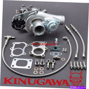 Turbo Charger Kinugawa Universal TurboCharger TD04L-14T 5CM T25 FLANGE / 250HP / SPOOL FAST Kinugawa Universal Turbocharger TD04L-14T 5cm T25 Flange / 250HP / Spool Fast�y���s�A���i�z