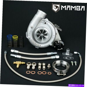 Turbo Charger MAMBA 7 + 7 3 A/R.50 T04E�{�[���x�A�����OGTX3076R�^�[�{�`���[�W���[ + .57 IWG T3 V�o���h MAMBA 7+7 3 A/R.50 T04E Ball Bearing GTX3076R Turbocharger + .57 IWG T3 V-Band�y���s�A���i�z