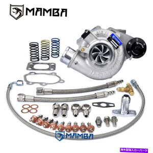 Turbo Charger Mamba Gen II G25 7 + 7 3 A/R.70 GTX2867R BEARLING TURBO + .86 T25 5-BOLT IWG MAMBA GEN II G25 7+7 3 A/R.70 GTX2867R Ball Bearing Turbo + .86 T25 5-Bolt IWG�y���s�A���i�z