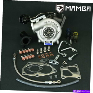 Turbo Charger Mamba GTX Circular TurboCharger Mitsubishi 4G63T Lancer Evo 9 Fit 4?8 TD05HR-20G MAMBA GTX Circular Turbocharger Mitsubishi 4G63T Lancer EVO 9 Fit 4~8 TD05HR-20G