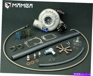 Turbo Charger GTXICp^[{gbv}EgYTD42 GQ 3 "anti TD05H-16G 6cm GTX Oil-Cooled Turbo Top Mount for Nissan TD42 GQ 3" Non-Anti TD05H-16G 6cm