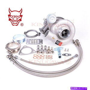 Turbo Charger RB20DET RB25DET 2.4 �J�o�[��8cm/T3/V�o���hTD05H-20G�pKinugawa�^�[�{�`���[�W���[ Kinugawa Turbocharger for RB20DET RB25DET 2.4 Cover & 8cm/T3/V-Band TD05H-20G�y���s�A���i�z
