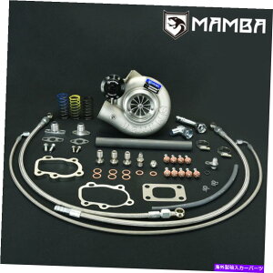 Turbo Charger GTX�^�[�{98?05�A�E�f�BVW 1.8T���f3 5200 GTX2867R w/ .42 T25 5�{���g GTX Turbo 98~05 For AUDI VW 1.8T Transverse 3 5200 GTX2867R w/ .42 T25 5 Bolt�y���s�A���i�z