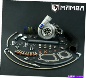 Turbo Charger Mamba 7 + 7 3 "A/R.60 Mazda 3 6 MPS GTX3071R BALLING TURBOCHARGER + .64 HSG MAMBA 7+7 3" A/R.60 MAZDA 3 6 MPS GTX3071R Ball Bearing Turbocharger + .64 Hsg