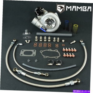 Turbo Charger �{�[���x�A�����O�r���b�g�^�[�{�`���[�W���[GTX2867R���YSR20DET S13 S14 S15 A/R64 Ball Bearing Billet Turbocharger GTX2867R for Nissan SR20DET S13 S14 S15 A/R64�y���s�A���i�z