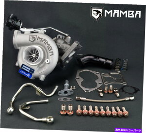 Turbo Charger Mamba GTX Billet TurboCharger Mitsubishi 4G63T Lancer Evo 9 Fit 4?8 TD06SL2R-20G MAMBA GTX Billet Turbocharger Mitsubishi 4G63T Lancer EVO 9 Fit 4~8 TD06SL2R-20G