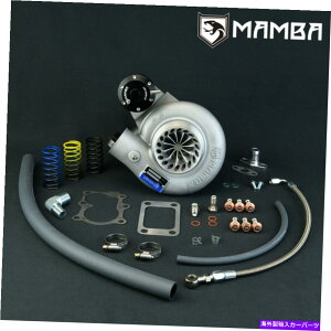Turbo Charger YTD42 GU 3 "TD05H-18G 6cm{gInEWOpMAMBAGTXICp^[{ MAMBA GTX Oil-Cooled Turbo For Nissan TD42 GU 3" TD05H-18G 6cm Bolt-On Housing