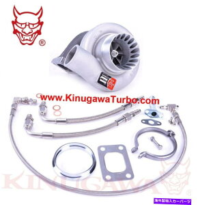 Turbo Charger Kinugawa Billet TurboCharger 3 Anti Surge TD06SL2-20G W/ T25 10CM V-BAND HSG Kinugawa Billet Turbocharger 3 Anti-Surge TD06SL2-20G w/ T25 10cm V-Band Hsg�y���s�A���i�z