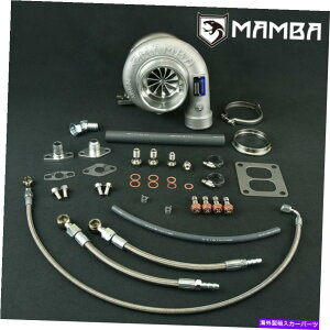 Turbo Charger 4 "GTX3082R{[xAO^[{`[W[w/ .86 T4 Twin Scroll for Toyota 1JZ 2JZ 4" GTX3082R Ball Bearing Turbocharger w/ .86 T4 Twin Scroll For TOYOTA 1JZ 2JZ