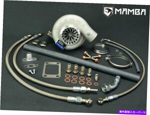 Turbo Charger Yrb20det rb25det tm 3 "as td06h 60-1 10cm t3 v-band for mamba 11-11^[{ MAMBA 11-11 Turbo For Nissan RB20DET RB25DET TM 3" AS TD06H 60-1 10cm T3 V-Band