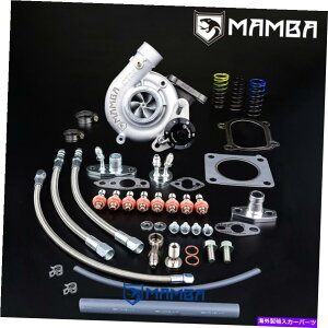 Turbo Charger �g���^�̃A�b�v�O���[�hCT26�^�[�{�`���[�W���[W/ GTX3071R�z�C�[��1HD-T 4.2L�����h�N���[�U�[ Upgrade For TOYOTA CT26 Turbocharger w/ GTX3071R Wheel 1HD-T 4.2L Land Cruiser�y���s�A���i�z