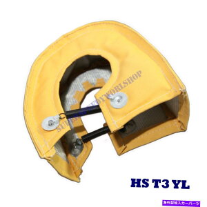 Turbo Charger T25 T28 T3 GT25 GT30 GT32 GT35�^�[�{�[�d��^�[�r���q�[�g�V�[���h�u�����P�b�g�C�G���[ T25 T28 T3 GT25 GT30 GT32 GT35 Turbo charger Turbine Heat Shield Blanket YELLOW�y���s�A���i�z