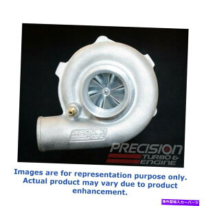 Turbo Charger Precision Gen1 PT5558 JB SP CC W/ T3 INLET/ V-BANDro0.82 A/ R 590 HP Precision GEN1 PT5558 JB SP CC w/ T3 Inlet / V-Band Discharge 0.82 A/R 590 HP