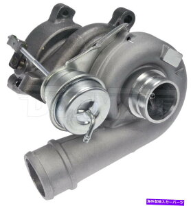 Turbo Charger �h�[�}��-OE�\�����[�V�����^�[�{�`���[�W���[�ƃK�X�P�b�g�L�b�g667-211�t�B�b�g�A�E�f�BA3 2001-99 Dorman - OE Solutions Turbocharger And Gasket Kit 667-211 Fits Audi A3 2001-99�y���s�A���i�z