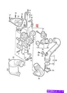 Turbo Charger {VWV[gCCStGL][Xg}jz[h^[{`[W[04E145721FX Genuine VW SEAT CC Golf Exhaust Manifold With Turbocharger 04E145721FX